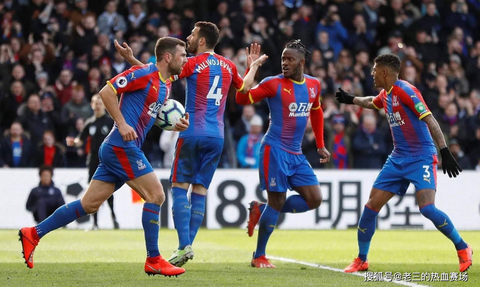 续约谈判对 续约谈判对